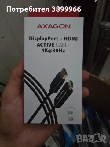 Кабел Преход HDMI->DISPLAY PORT 1.8м 4K