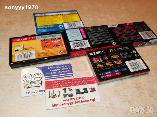 НОВИ АУДИОКАСЕТИ 25ЛВ ЗА БР 1712211834, снимка 8 - Аудио касети - 35173964