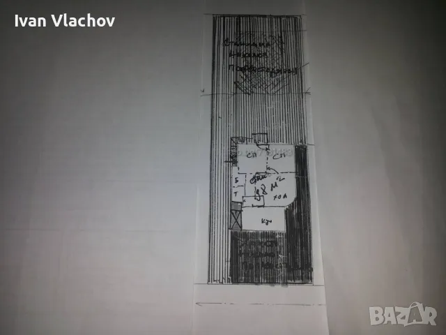 продавам втори етаж от къща, снимка 12 - Етаж от къща - 39245867