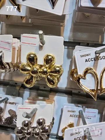 обеци , снимка 3 - Обеци - 48352062