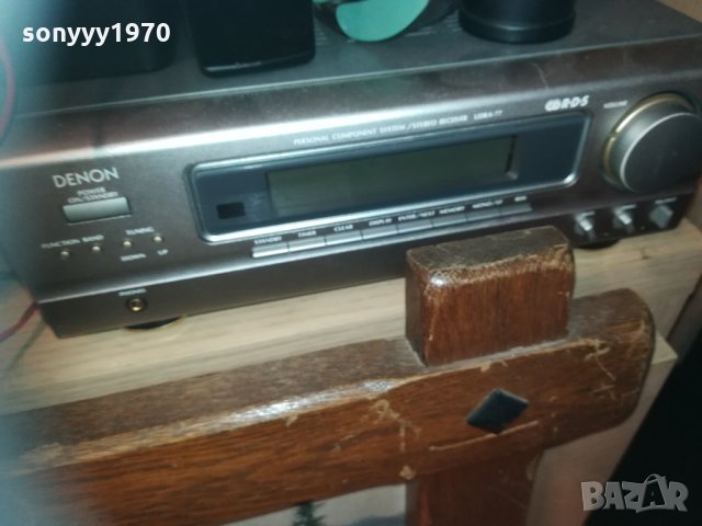 АУДИО И АНТИКИ 0302211648, снимка 9 - Ресийвъри, усилватели, смесителни пултове - 31669095