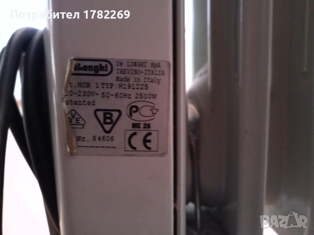 Електрически радиатор DLonghi, снимка 3 - Отоплителни печки - 51982921