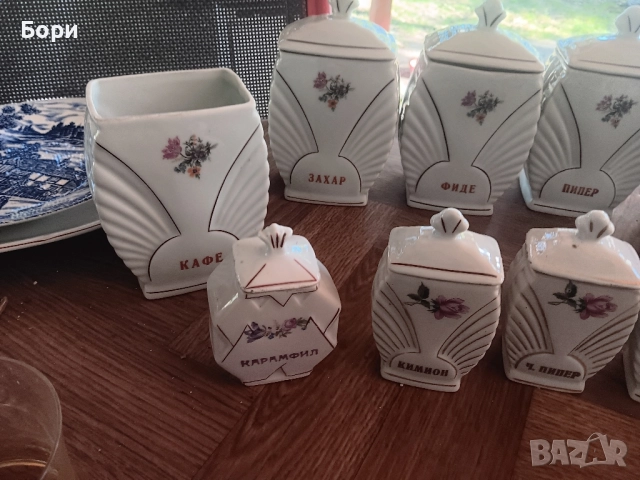 Български порцелан 14бр, снимка 5 - Аксесоари за кухня - 52117377