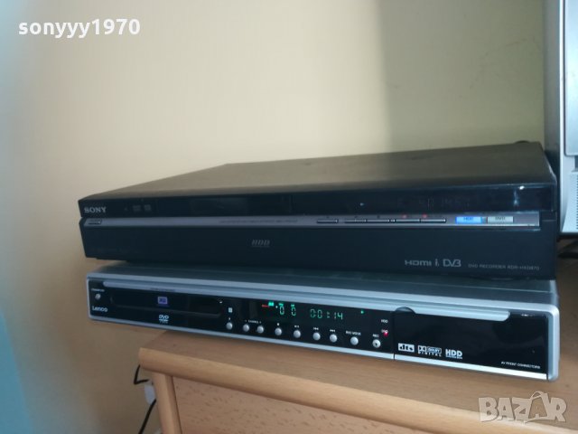 sony recorder hdd/dvd/dvb/hdmi/usb 0703211005, снимка 7 - Плейъри, домашно кино, прожектори - 32069253