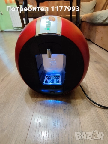 Krups NESCAFÉ® Dolce Gusto® Circolo FlowStop KP5105