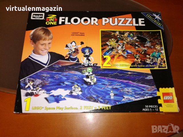 Пъзел Лего - Lego Space 08544, снимка 1 - Колекции - 29913520