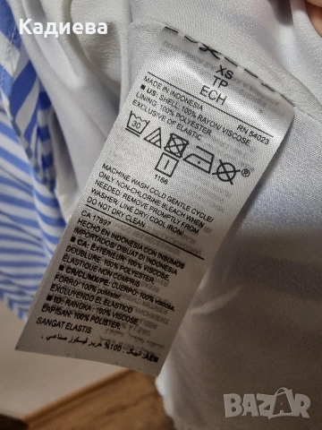 разкроена рокля на райета- Old Navy , снимка 6 - Рокли - 54310658