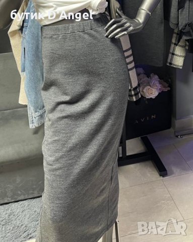 ПОЛА NASTRO GRIGIO, снимка 3 - Поли - 44142590