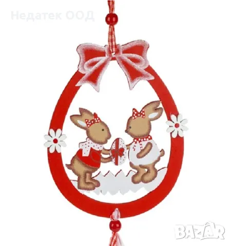 Великденска висяща украса, 42 см, снимка 2 - Декорация за дома - 48808888