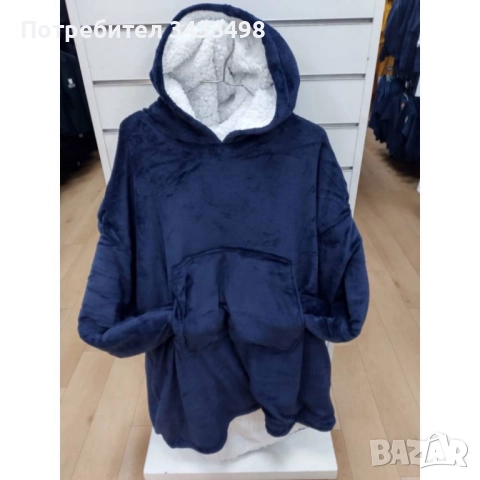 Дебело зимно одеяло с ръкави и качулка – TOP QUALITY HOME SWEET, снимка 4 - Други - 52275345