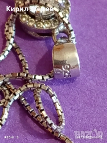 Сребърно колие с висулка тип ореол обсипана с цирконий и диамант 39936, снимка 9 - Колиета, медальони, синджири - 52834419