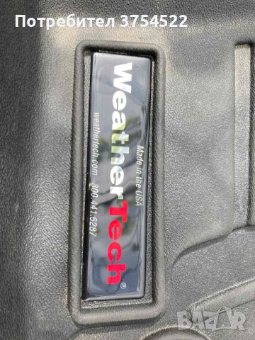 Стелки гумени WeatherTech - USA, черни, снимка 5 - Аксесоари и консумативи - 42624569