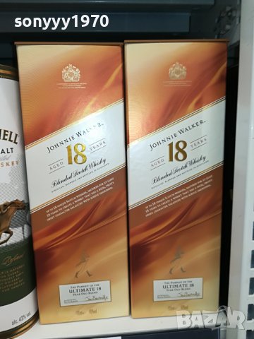 djohnnie walker 18-празно шише с кутия за колекция 1607221709