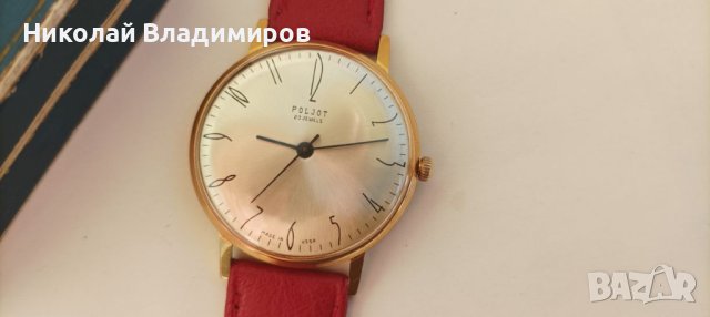 Poljot de luxe 23 j. Полет де лукс мъжки ръчен руски часовник, снимка 5 - Колекции - 40605012
