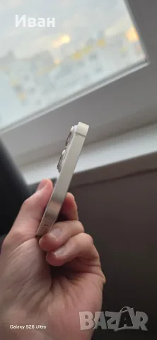 Iphone 14, 128 GB, снимка 7 - Apple iPhone - 56535077