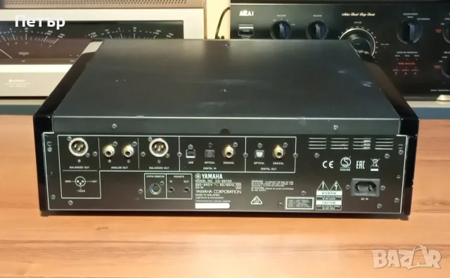 Yamaha CD-S2100, снимка 7 - Ресийвъри, усилватели, смесителни пултове - 56017114