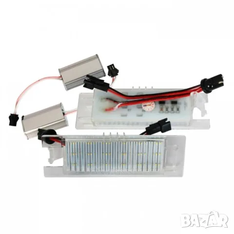 LED плафони за регистрационен номер Opel Astra H Corsa D Insignia и Zafira B, снимка 2 - Аксесоари и консумативи - 55864637