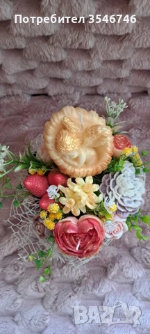 Букет от ароматни цветя. , снимка 3 - Ръчно изработени сувенири - 51276802