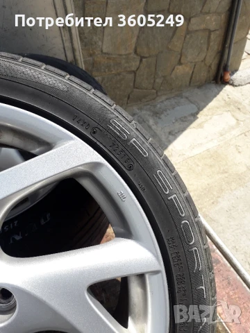 гуми със джанти, снимка 5 - Гуми и джанти - 50689399