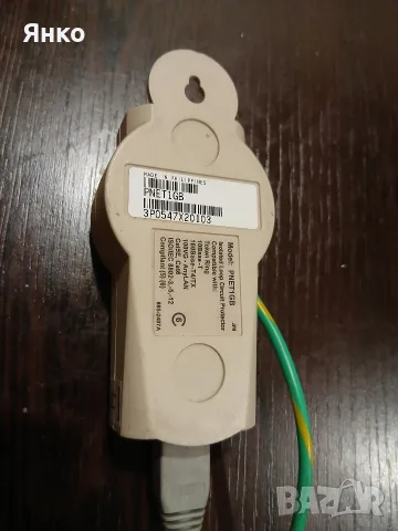 APC ProtectNet PNET1GB – мрежов (LAN) протектор за защита от пренапрежение, снимка 2 - Мрежови адаптери - 55872480