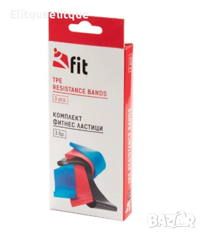Комплект фитнес ластици за тренировка