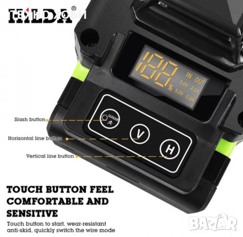 Лазерен нивелир с 2 батерии 16 линии зелен самоневилиращ пълен комплект водоустойчив, снимка 6 - Измервателни инструменти - 37568056