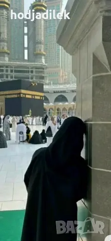 Ходжа Дилек