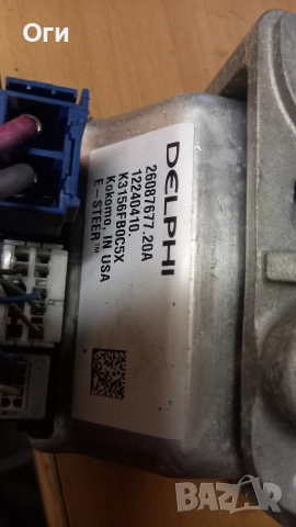 Електричиско серво управление на волана за Опел Мерива 26087677.20A / 26095564, снимка 3 - Части - 52839320