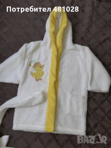 Детски халати, снимка 3 - Хавлии и халати - 31221608