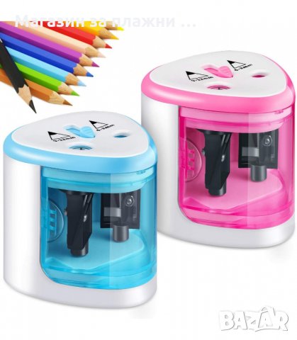 ЕЛЕКТРИЧЕСКА ОСТРИЛКА С ДВА ОТВОРА, ЗА МОЛИВИ 6 - 8 ММ. И 9 -12 ММ. - код  8004, снимка 10 - Ученически пособия, канцеларски материали - 34138653