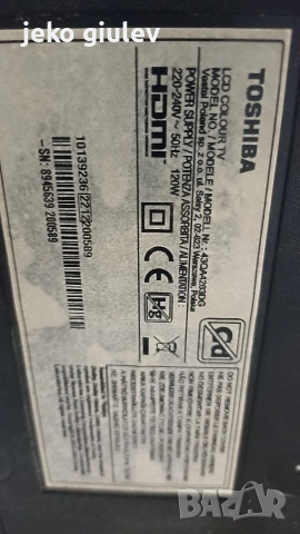 Продавам toshiba 43, снимка 2 - Части и Платки - 52827377