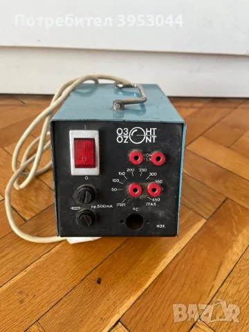 Стабилизатор Озонт, снимка 1