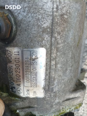 Части за Smart ForTwo, City-Coupe, Cabrio (450) 0.6, снимка 9 - Части - 38919269