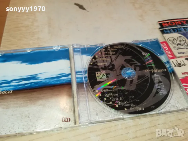 EROS RAMAZZOTTI CD 0603250657, снимка 10 - CD дискове - 49382690