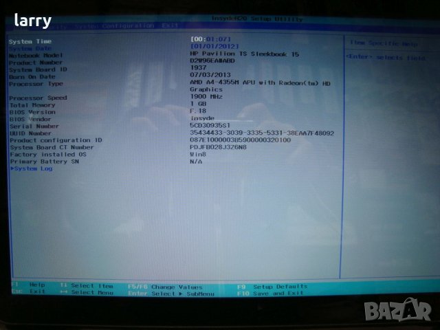 HP Pavilion TouchSmart 15-b153sg лаптоп на части, снимка 13 - Части за лаптопи - 39892021