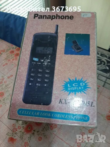 ТЕЛЕФОНЕН  АПАРАТ  ПОДВИЖНА  СЛУШАЛКА, снимка 1