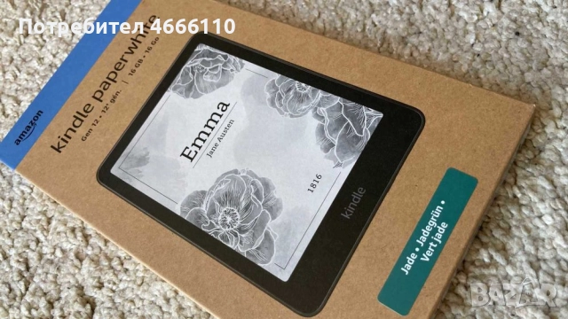 електронен четец Kindle Paperwhite 12th 16 GB