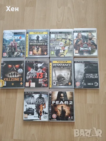 Игри за PS3 - 20 евро за всички - Playstation 3