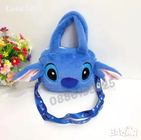 Плюшена играчка чанта Лило и Стич, Лило и Стич раница, Плюшен Стич чанта, снимка 3 - Плюшени играчки - 47308294