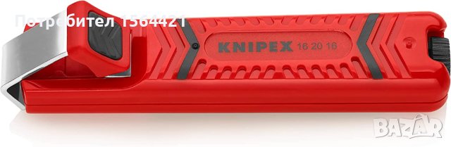 KNIPEX инструмент за демонтаж, сваляне на облицовки, изолация 130 mm, нов, немски, снимка 4 - Други инструменти - 19290643