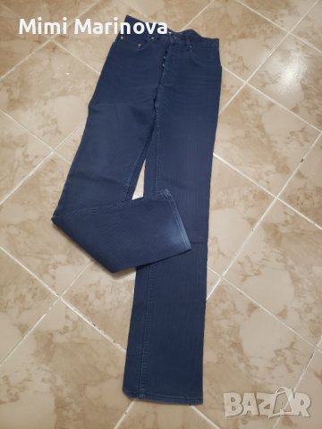 Тъмно сини джинси Madoc