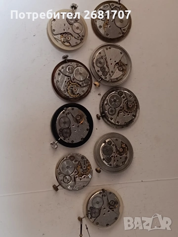 механизъм от руски механични часовници , снимка 4 - Мъжки - 54161188