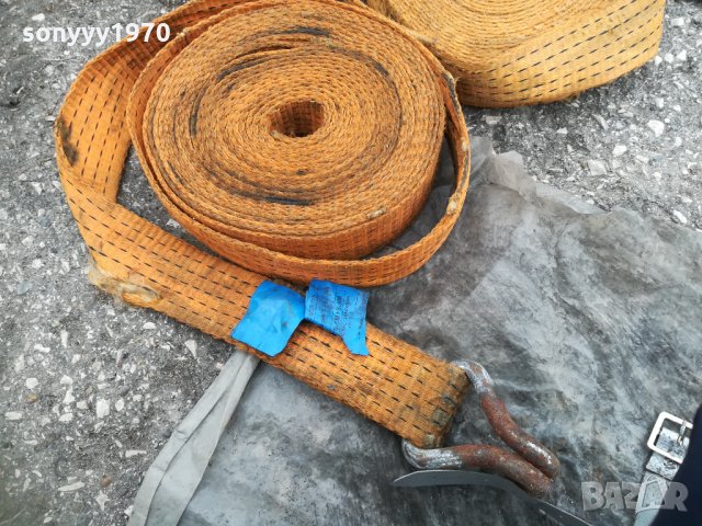 ТИР КОЛАНИ ЗА БИТА СЕРВИЗА 15ЛВ ЗА БР 1112211902, снимка 3 - Аксесоари и консумативи - 35107507