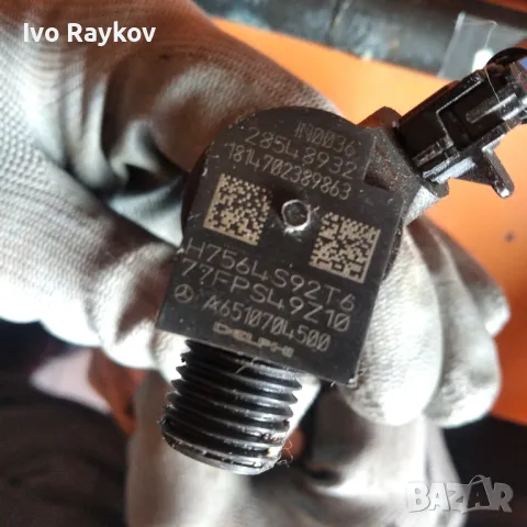 Инжектор, дюза за A6510704500, MERCEDES GLA 2.2 CDI , снимка 3 - Части - 48855767