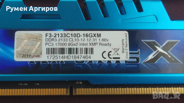 2x8GB DDR3 2133MHz F3-2133C10D-16GXM Memory RAM G.Skill Ripjaws, снимка 2 - RAM памет - 44706988