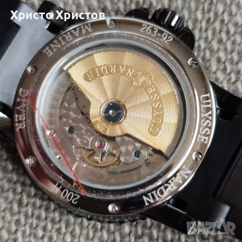 Луксозен мъжки часовник Ulysse Nardin Marine Diver 200 M. 263-92, снимка 9 - Мъжки - 32159189