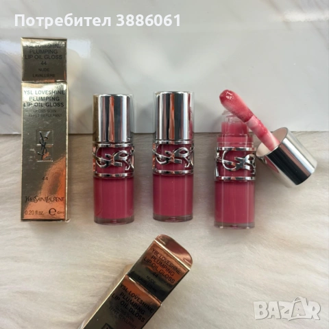 Луксозно олио-гланц за устни YVES SAINT LAURENT Loveshine Plumping Lip Oil Gloss 44