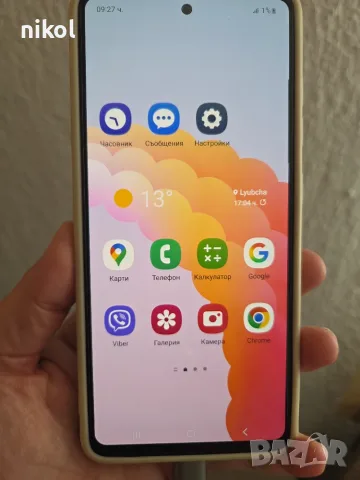 Продавам Samsung A51