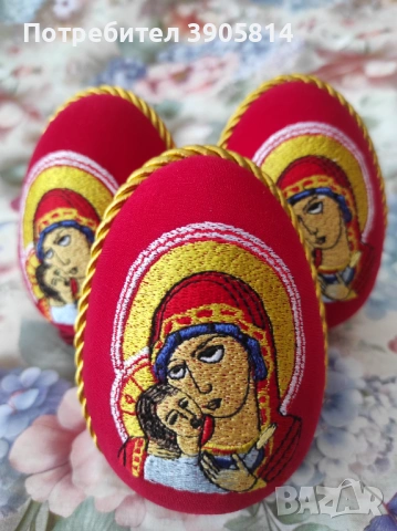 Великденски яйца, подходящи за украса и подаръци 