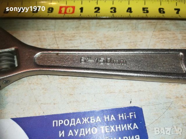 ikea-внос франция, снимка 7 - Ключове - 30328364